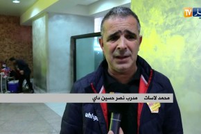 نصر حسين داي يعود إلى أرض الوطن بعد الهزيمة أمام أهلي بن غازي في كأس الكاف