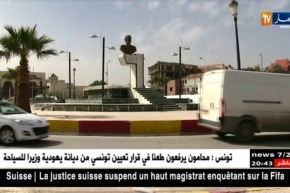 باتنة: تسجيل 14 حالة إصابة جديدة بالبوحمرون بإبتدائية ذراع الطين