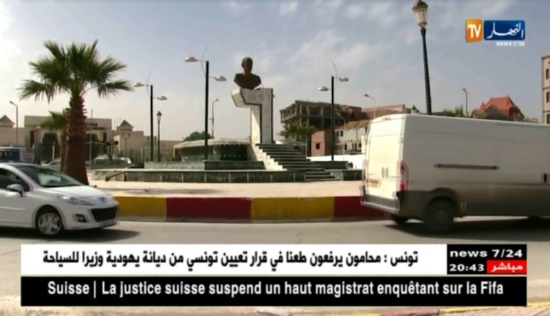 باتنة: تسجيل 14 حالة إصابة جديدة بالبوحمرون بإبتدائية ذراع الطين