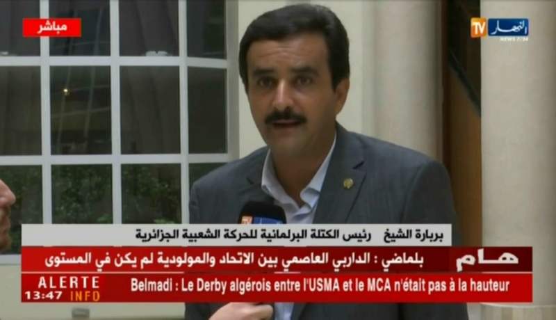 بربارة الشيخ : “توقف أشغال البرلمان ليست أزمة وإنما فقط قضية تسيير داخلي !!”