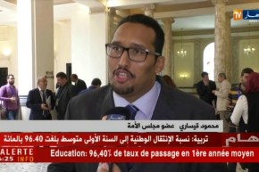 آراء نواب مجلس الأمة حول الزيادات التي ألغاها رئيس الجمهورية