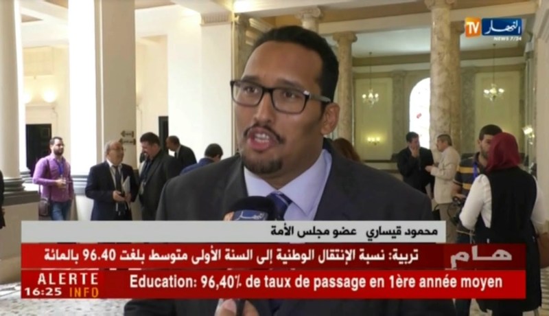 آراء نواب مجلس الأمة حول الزيادات التي ألغاها رئيس الجمهورية