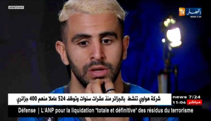 الصحافة الإنجليزية تؤكد بأن محرز وافق على الشروط الشخصية لإنتقاله إلى روما