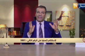 رأي القانون: أنا متزوجة وليس لدي أطفال وأريد تربية طفل متخلى عنه.. المحامي كورتل يجيب