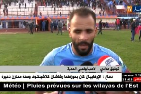 أولمبي المدية يعمق من جراح أهلي برج بوعريريج