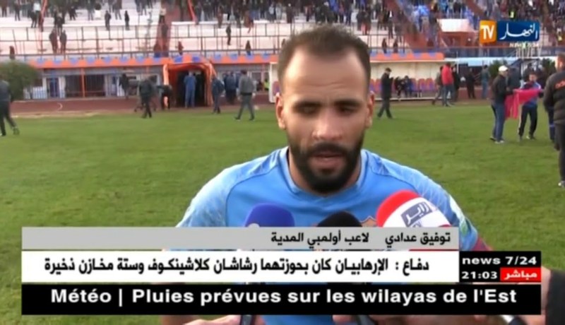 أولمبي المدية يعمق من جراح أهلي برج بوعريريج