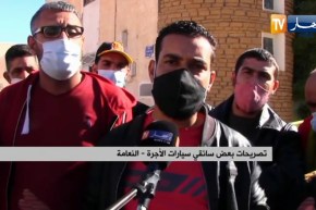 النعامة: توقف سائقي سيارات الأجرة عن العمل ما بين البلديات للمطالبة بحقوقهم