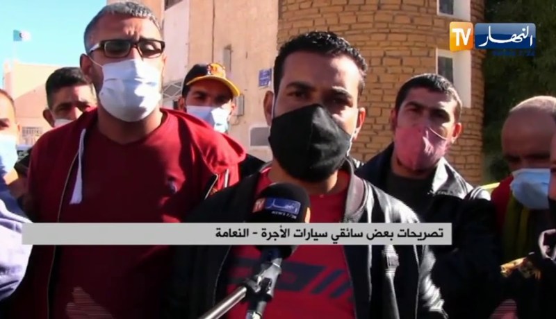 النعامة: توقف سائقي سيارات الأجرة عن العمل ما بين البلديات للمطالبة بحقوقهم