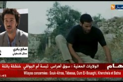 الفلسطيني الذي جسد شخصية مؤسس الدولة الجزائرية  يخرج عن صمته