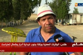 سوق أهراس : فلاح يخترع الة زرع بذور البطيخ بمنطقة حدودية