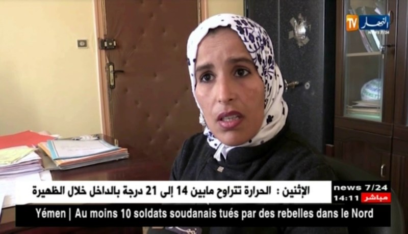 العثور على وثائق تاريخية داخل مغارة ..و مجاهدون يطالبون بكشف حقيقتها بالبيض