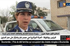 تبسة: إحباط عملية تهريب 43 ألف علبة معجون أسنان