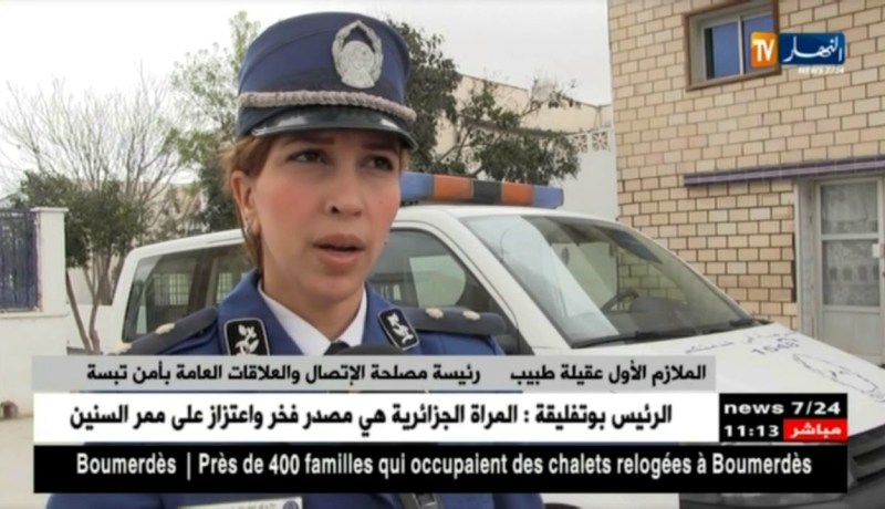 تبسة: إحباط عملية تهريب 43 ألف علبة معجون أسنان