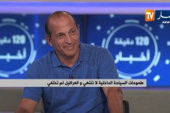 طموحات السياحة الداخلية لا تنتهي والعراقيل لم تختفي