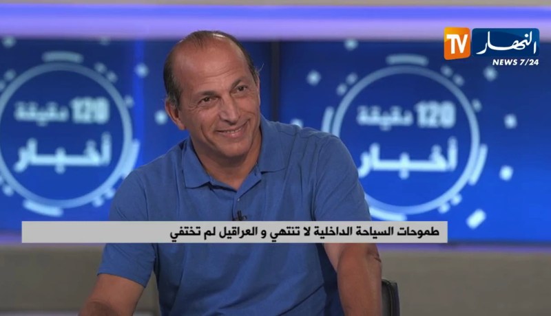 طموحات السياحة الداخلية لا تنتهي والعراقيل لم تختفي