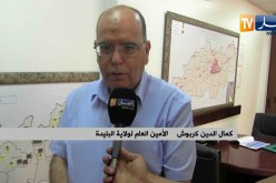البليدة: تخصيص 800 مليار سنتيم لمحاربة الأمراض المتنقلة عن طريق المياه
