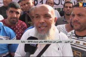 عنابة/ المقصيون من السكن بحي سيدي سالم يواصلون إعتصامهم ويبيتون في العراء