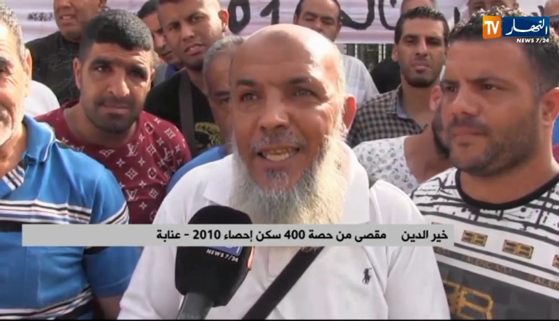 عنابة/ المقصيون من السكن بحي سيدي سالم يواصلون إعتصامهم ويبيتون في العراء