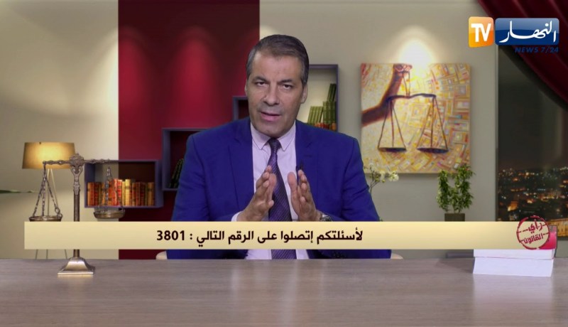 رأي القانون: عندي مؤسسة مصغرة قدمت خدمات لشركة بدون أجر وأريد إسترجاع حقي.. المحامي كورتل يجيب