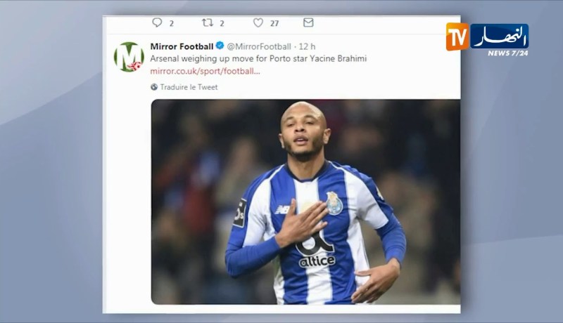 آرسنال يدخل الخط ويبدي إهتمامه بإستقدام ياسين براهيمي