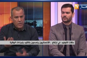 حالات الكوفيد في إرتفاع .. الأخصائيون ينصحون بالتقيد بالإجراءات الوقائية