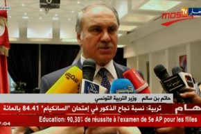 البكالوريا في تونس والمغرب.. جدل حول تسريب المواضيع