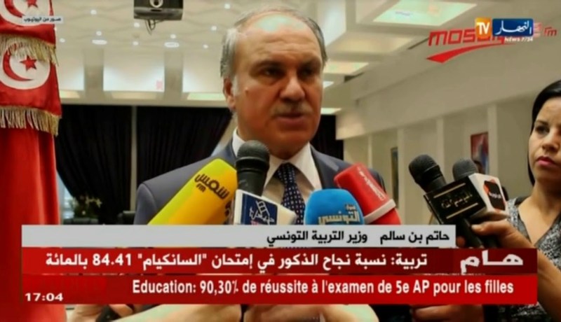 البكالوريا في تونس والمغرب.. جدل حول تسريب المواضيع