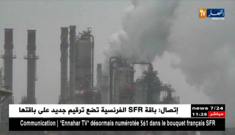 طاقة: أسعار النفط ترتفع ومزيج برنت يسجل 63.73 دولار للبرميل