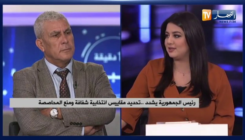 تبون يؤكد على ضرورة أخلقة الحياة السياسية بفصل المال عن السياسة