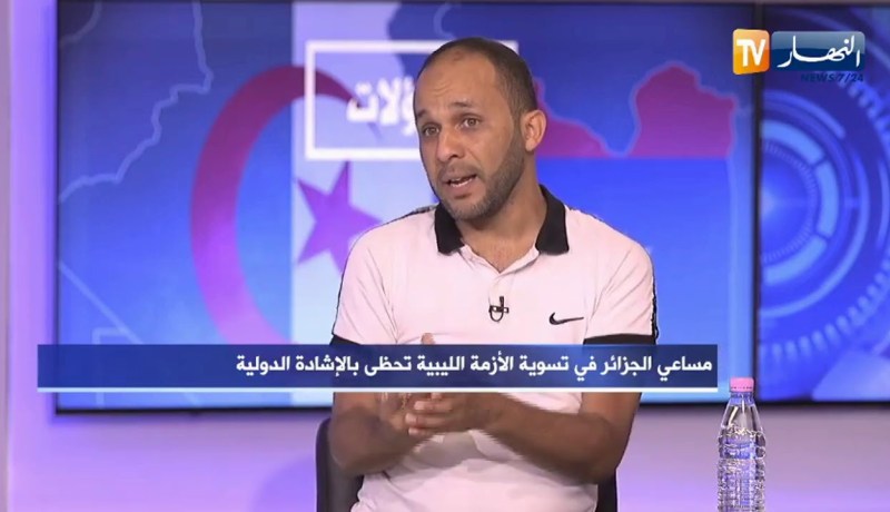 أسامة بوشماخ: الجزائر قدمت مقاربة لحلّ النزاع في ليبيا لكن أطراف أجنبية لا تريد الإستقرار في المنطقة