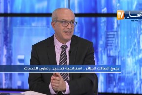 كريم بيبي تريكي: هذه أسباب إنقطاع الأنترنت وبالألياف البصرية ستتحسن الخدمة بنسبة كبيرة