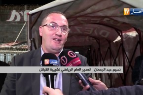 المدير العام للكناري:” سرار قالي نربحك بـثلاثة أهداف “