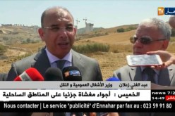 تيبازة/ “زعلان” يتفقد مشروع طريق إجتنابي بشرشال ويعد بإستلامه في 2019