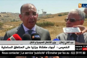 تيبازة/ “زعلان” يتفقد مشروع طريق إجتنابي بشرشال ويعد بإستلامه في 2019