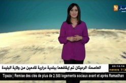 توقعات أحوال الطقس ليوم الثلاثاء 08 ماي 2018