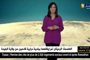 توقعات أحوال الطقس ليوم الثلاثاء 08 ماي 2018