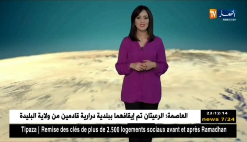 توقعات أحوال الطقس ليوم الثلاثاء 08 ماي 2018