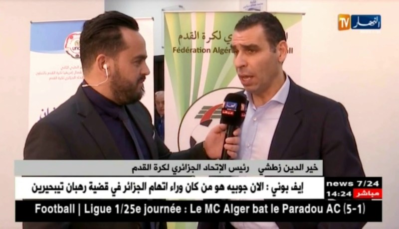 زطشي : ” إجتمعت مع ماجر ..وأنا أضع ثقتي فيه لإصلاح الأخطاء مستقبلا !!”