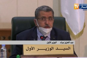 سياسة: جراد ينهي الجدل السياسي حول ثوابت أول نوفمبر والدستور الجديد