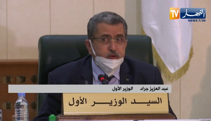 سياسة: جراد ينهي الجدل السياسي حول ثوابت أول نوفمبر والدستور الجديد