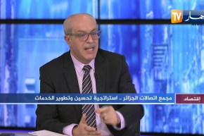 كريم بيبي تريكي: الكابل القادم من فالنسيا سيكون 100% جزائري بسرعة تدفق 20 تيرابايت