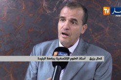 مالية: إسترجاع الأموال المنهوبة والحفاظ على الشركات.. أي آليات لنجاح العملية ؟