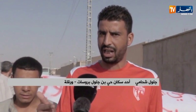 ورقلة/ التهميش يخرج سكان حي بن جلول بروسات إلى الشارع