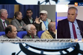 عمر بهلول: زطشي ليس متمسك بالإتحادية ويمكن أن يستقيل في أي لحظة