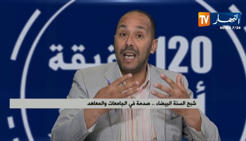 طلبة الجامعات يقاطعون الإمتحانات والسبب سوء البرمجة