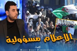 عصماني: قناة النهار تعاملت مع المسيرات بكل حذر وإحترافية لتفادي التهويل