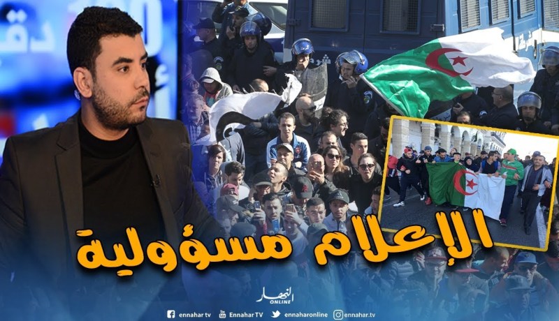 عصماني: قناة النهار تعاملت مع المسيرات بكل حذر وإحترافية لتفادي التهويل