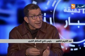 مديريات الأشغال العمومية وتجهيزات الجيش لفك العزلة عن المناطق المعزولة