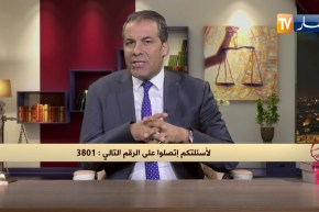 رأي القانون: عندي قطعة أرض سلبت مني وبني فيها عمارات وأطلب تعويض.. المحامي كورتل يجيب