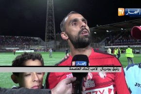 إتحاد العاصمة يحسم الكلاسيكو أمام الكناري ويبتعد في الصدارة